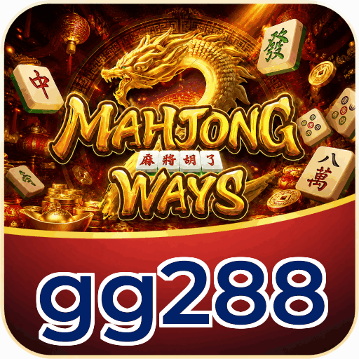 gg288 APK v4.7.5 - Screenshot fitur notifikasi push update terbaru